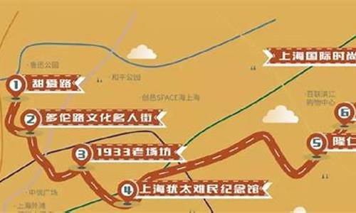 上海最佳骑行路线图_上海最佳骑行路线图高