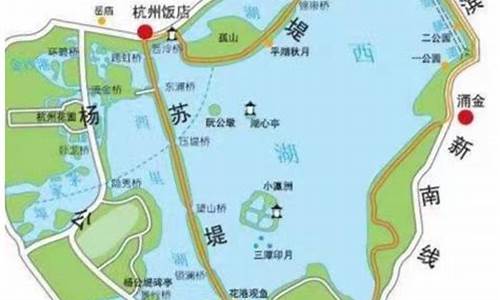 杭州西湖旅游路线安排表_杭州西湖旅游路线