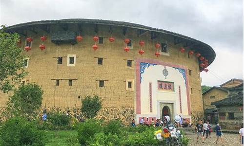 厦门南靖土楼旅游攻略_厦门南靖土楼旅游攻略一日游