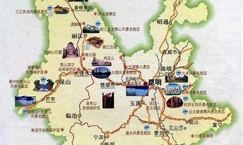 兰州到昆明旅游路线_兰州到昆明旅游路线图