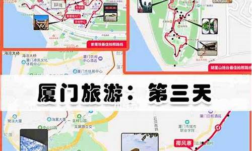 厦门到香港自由行攻略_厦门到香港自由行攻