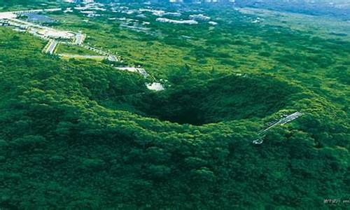 火山口地质公园简介_海南火山口地质公园简