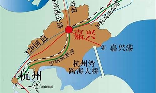 嘉兴到上海旅游路线_嘉兴到上海旅游路线攻