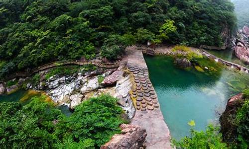 河南新乡旅游景点大全八里沟_河南新乡旅游