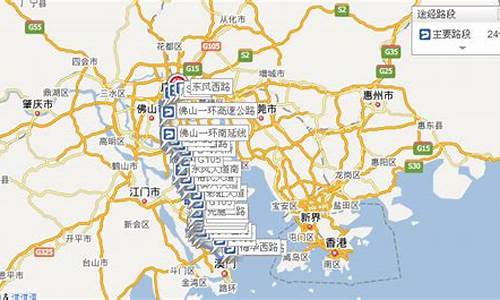 广州旅游路线图怎么画手绘_广州旅游路线图