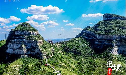 石家庄附近旅游景点哪里好玩_石家庄附近旅游景点哪里好玩一日游