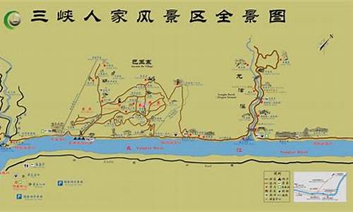 三峡旅游路线规划_三峡旅游路线规划图