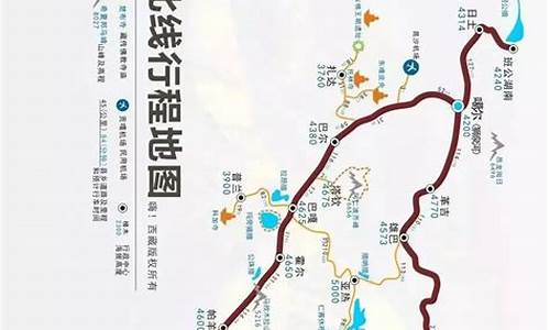 西藏旅游路线攻略大全_西藏旅游路线攻略大全图