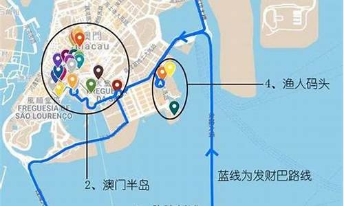 澳门景点攻略一日游路线_澳门景点攻略一日游路线图