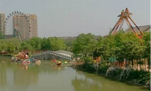 漯河旅游景点大全图_漯河旅游景点大全图片