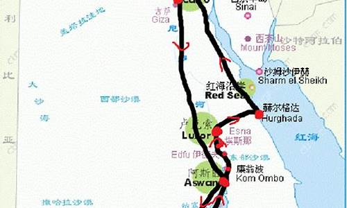 北海到埃及旅游路线及价格_北海到埃及旅游路线及价格表