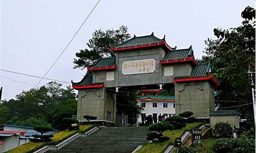 韶山旅游景点门票预约_韶山旅游景点门票预约官网