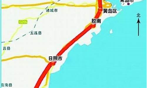 合肥到青岛自驾游路线_合肥到青岛自驾游路线沿途