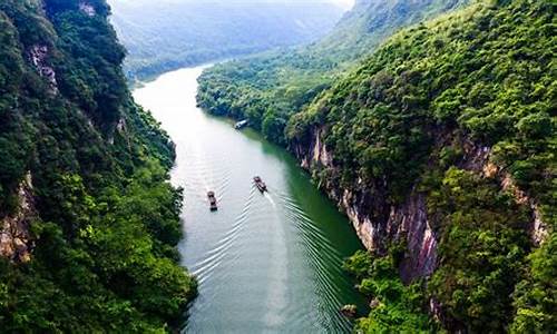 清远湟川三峡_清远湟川三峡图片