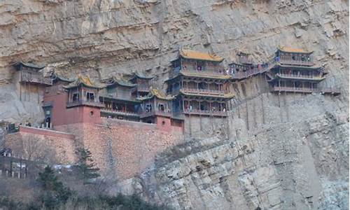 恒山悬空寺营业时间_山西恒山悬空寺