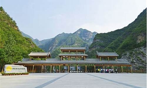 河北野三坡风景区_野三坡风景区