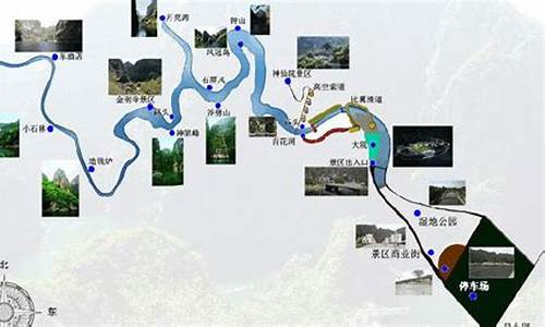 龙庆峡自驾游一天攻略_龙庆峡自驾游路线攻略