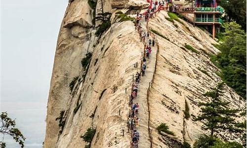 7月华山旅游攻略自助游攻略_8月华山旅游攻略