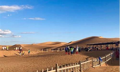 中卫通湖草原旅游攻略_中卫通湖草原门票多少钱