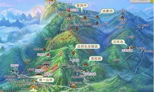 乐山到峨眉山旅游攻略图_乐山到峨眉山旅游攻略