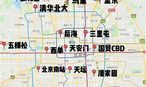 北京3日自助游路线_北京3日自助游最佳路线