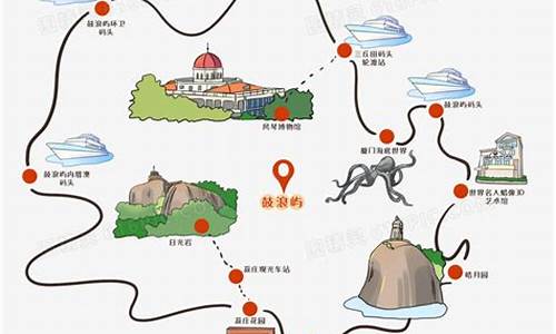 怎样绘制旅游线路地图_如何手绘当地旅游路线