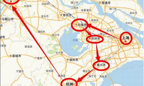 华东五市旅游线路图及解说_华东五市旅游路线设计