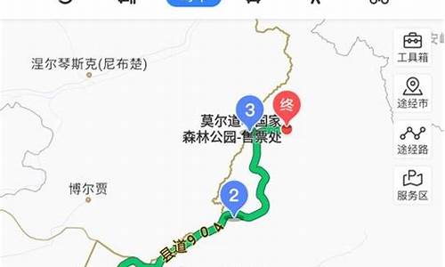 山东到内蒙自驾游攻略_山东到内蒙自驾游攻略路线