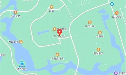 北京世界公园地址_北京世界公园地址地图