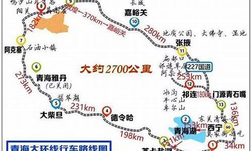 广西自驾车旅游路线_广西自驾车旅游路线推荐