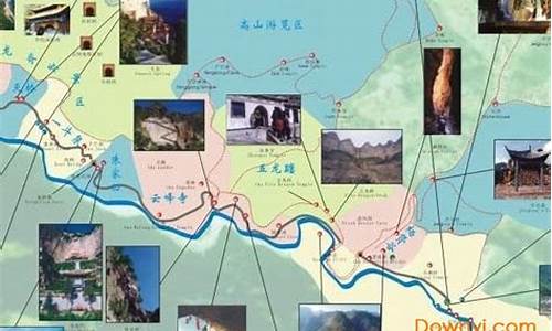 绵山旅游攻略地图_绵山旅游攻略地图全图