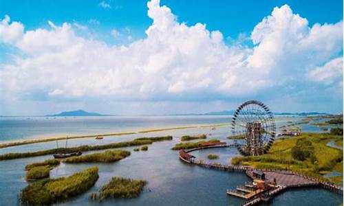 太湖湿地公园 地址_太湖湿地公园地址