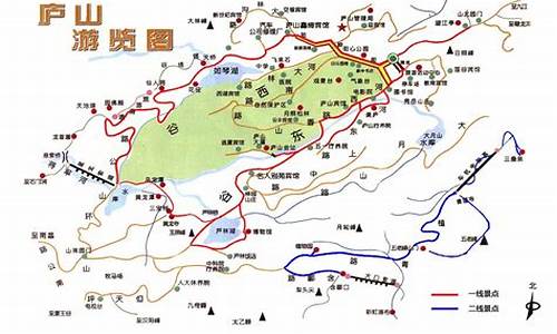 江西庐山旅游路线图_江西庐山旅游路线图高清