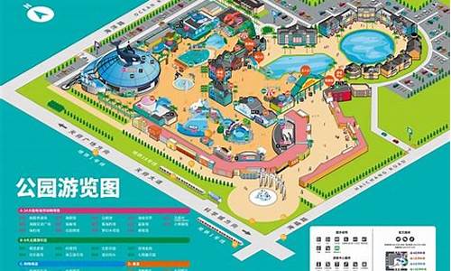 齐河海洋公园地图_齐河海洋公园地图全图