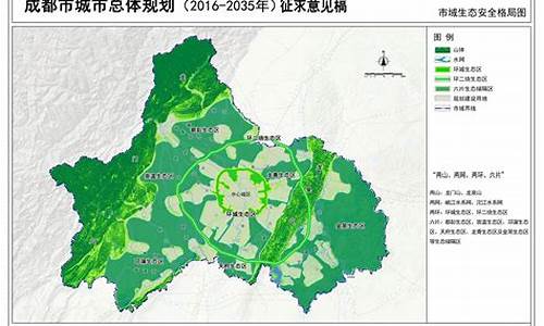 2013最新成都旅游攻略2013_2013年的成都