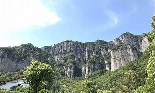 雁荡山旅游景点门票_雁荡山旅游景点门票优惠政策