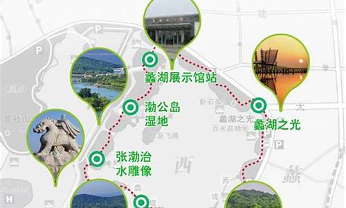 蠡湖公园乘车路线_蠡湖公园乘车路线图