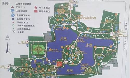 陶然亭公园地图_陶然亭公园地图高清版大图