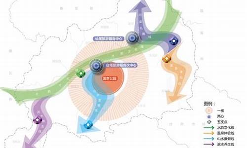 热门旅游路线规划方案_热门旅游路线规划方案设计