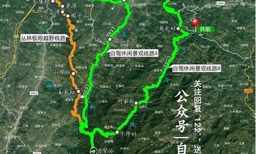 马丁公路自驾游攻略_马丁公路自驾游攻略地图